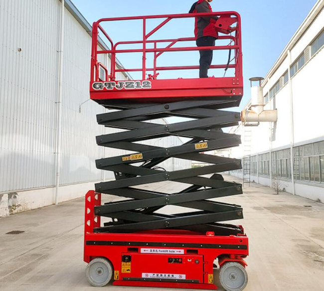 民丰自行走移动式升降机