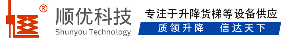 民丰顺优升降科技有限公司