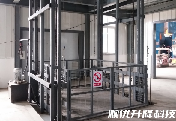 民丰仓库货梯定制有保障